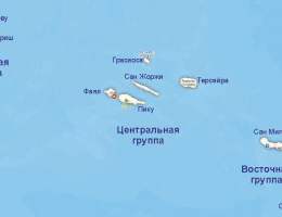 Лодки 50+ на Азорах